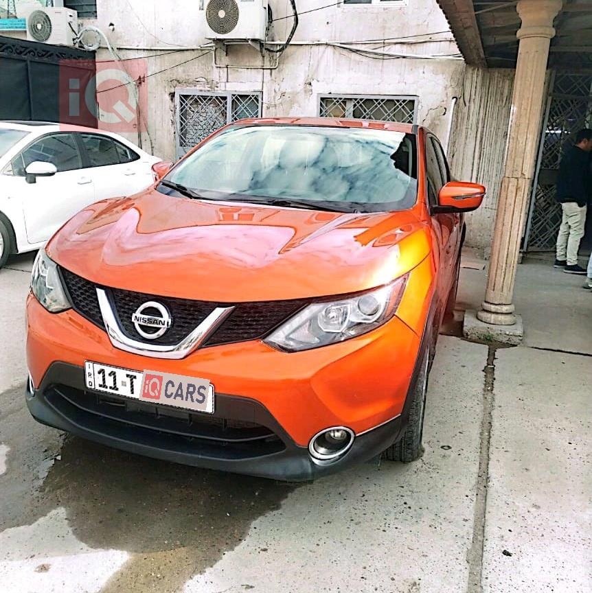 نیسان ڕۆگ سپۆرت